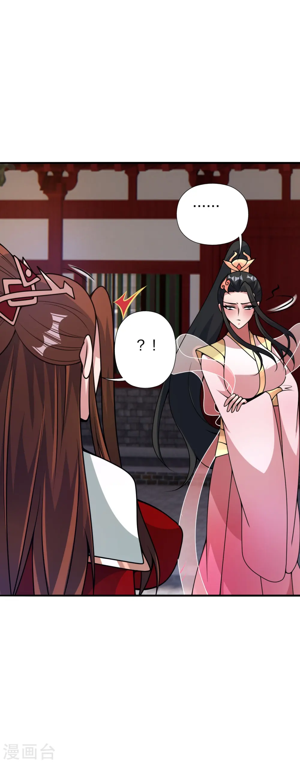 第408话 千秋古城！24