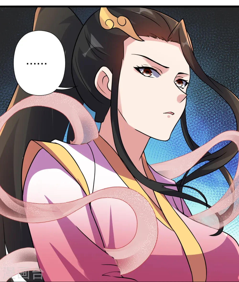 第398话 叶辰挨揍！64