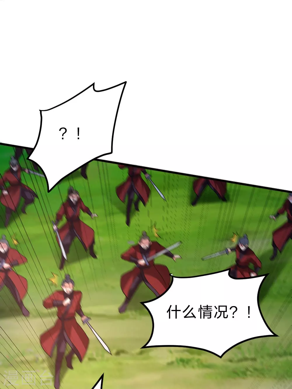 第366话 神窟看门人~34