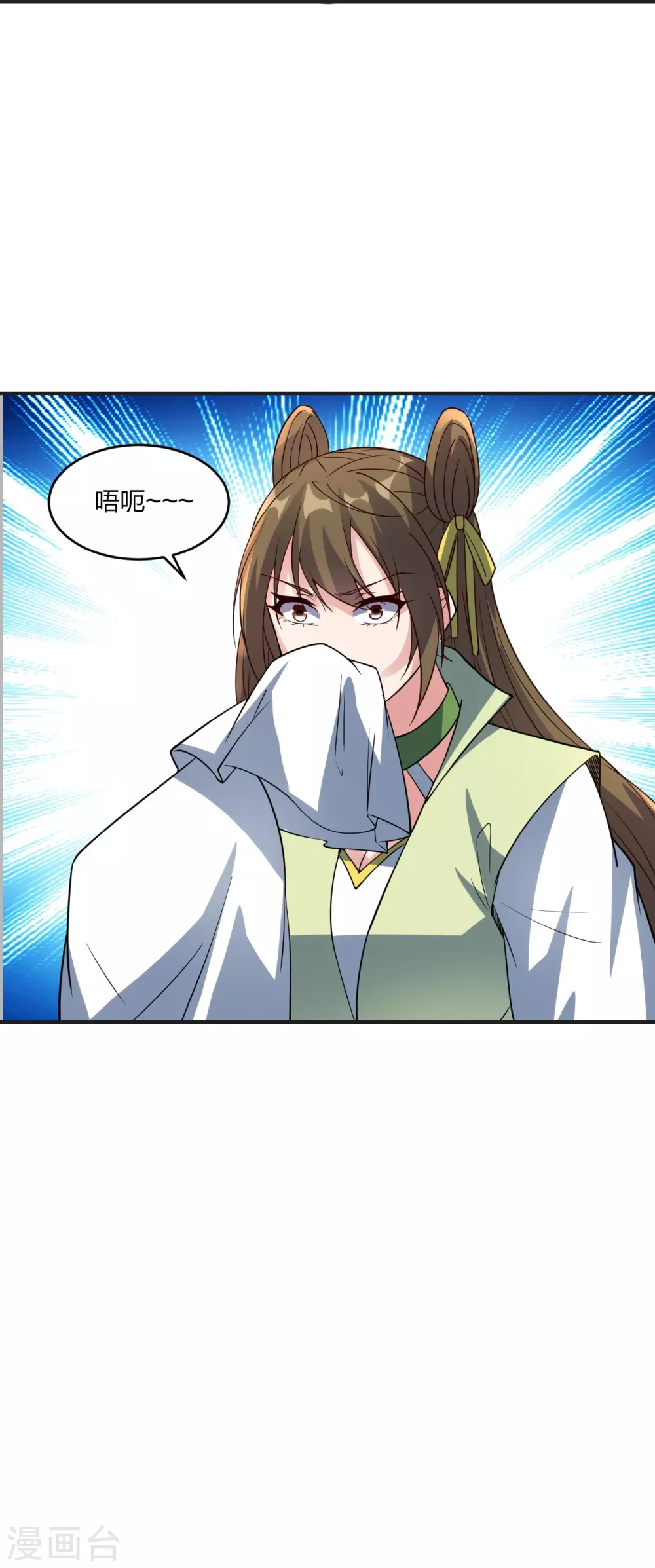 第350话 一坨翔~35