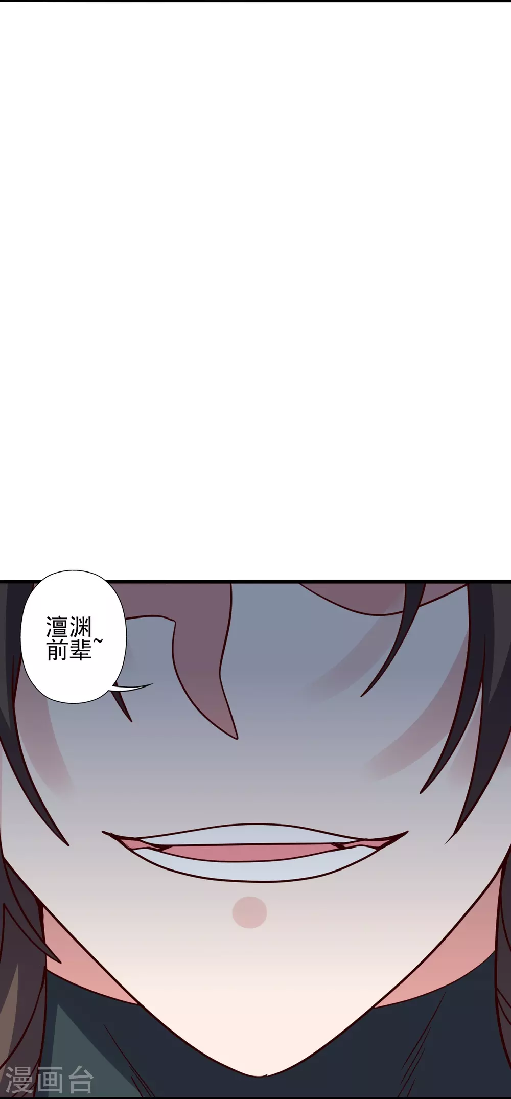 第331话 赌命！25