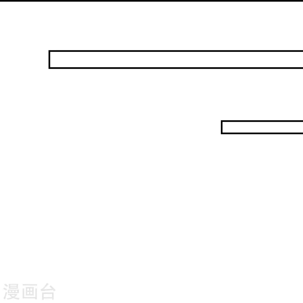 第297话 他叫昊天尘夜44