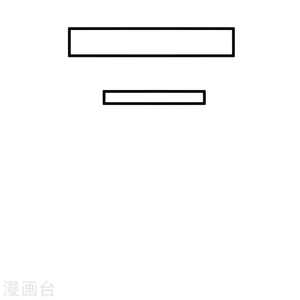 第436话 算旧账！65