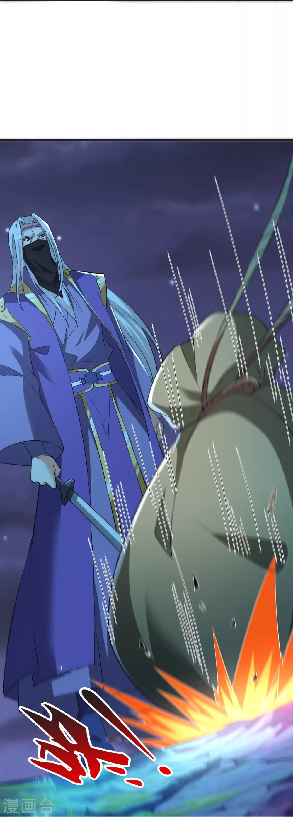 第325话 哄抢肉身！34