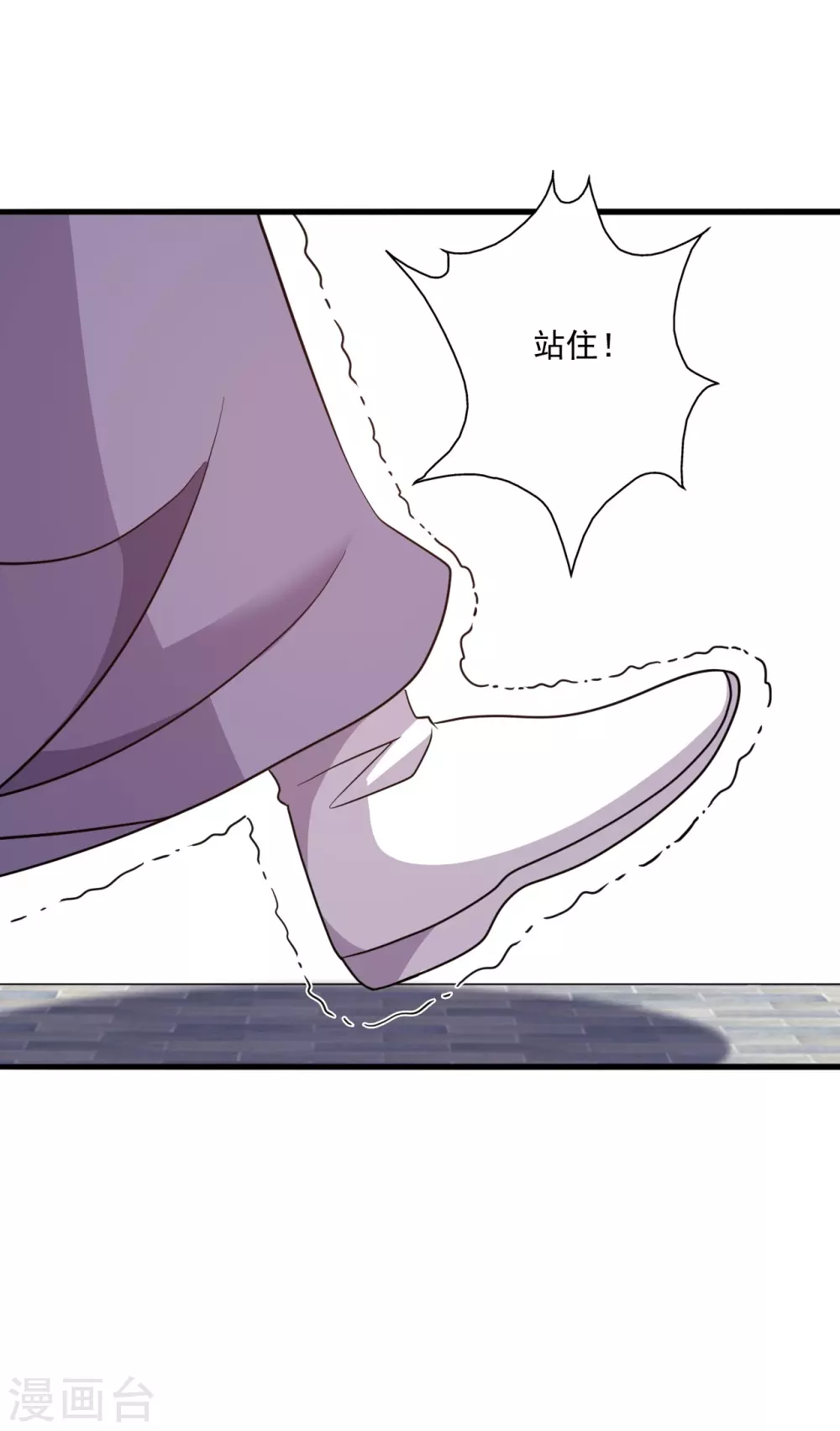 第317话 血亲？！55