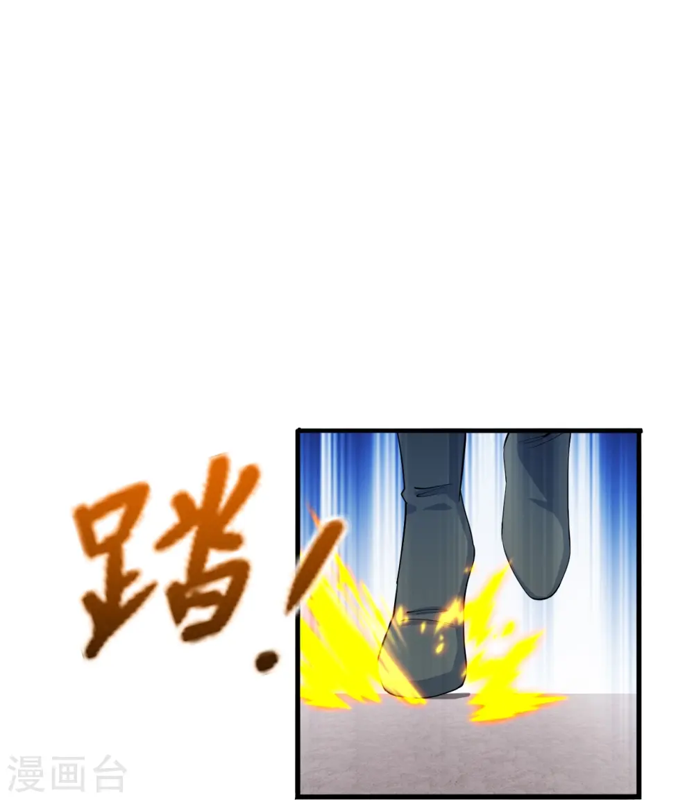 第244话 扯淡的抽签儿!39