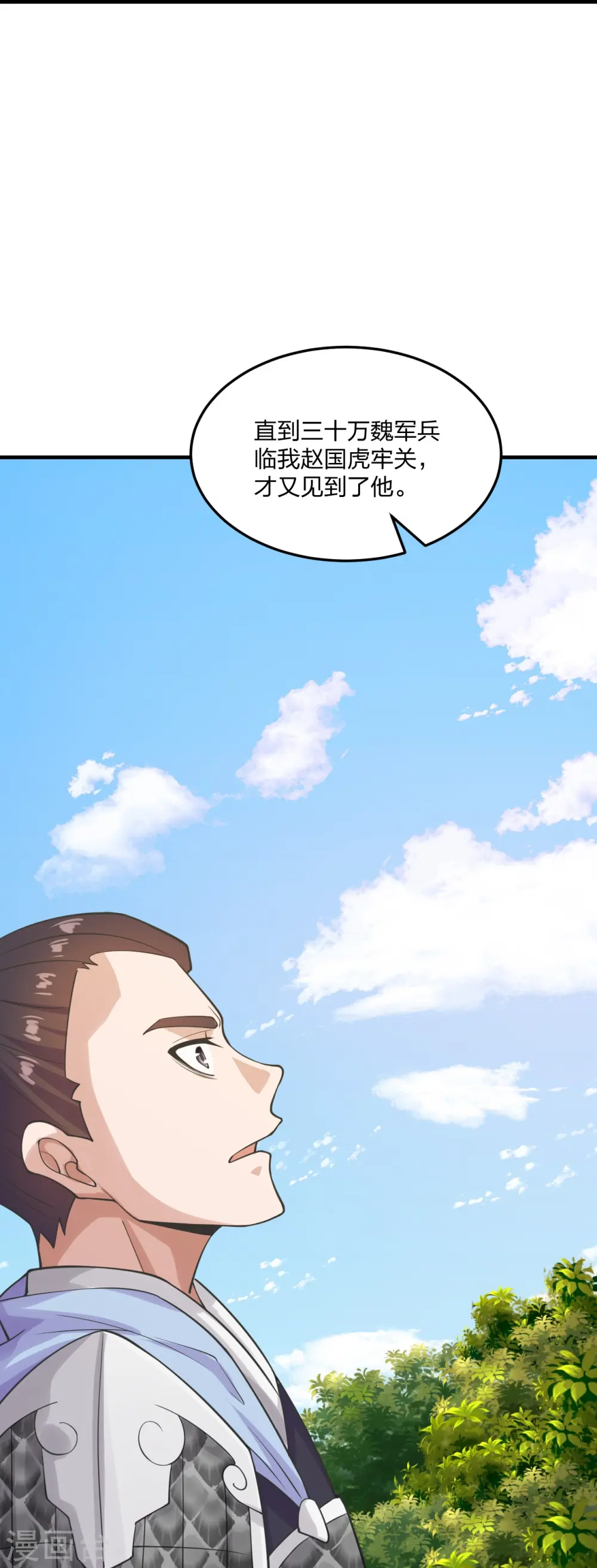 第213话 血巫现身！36