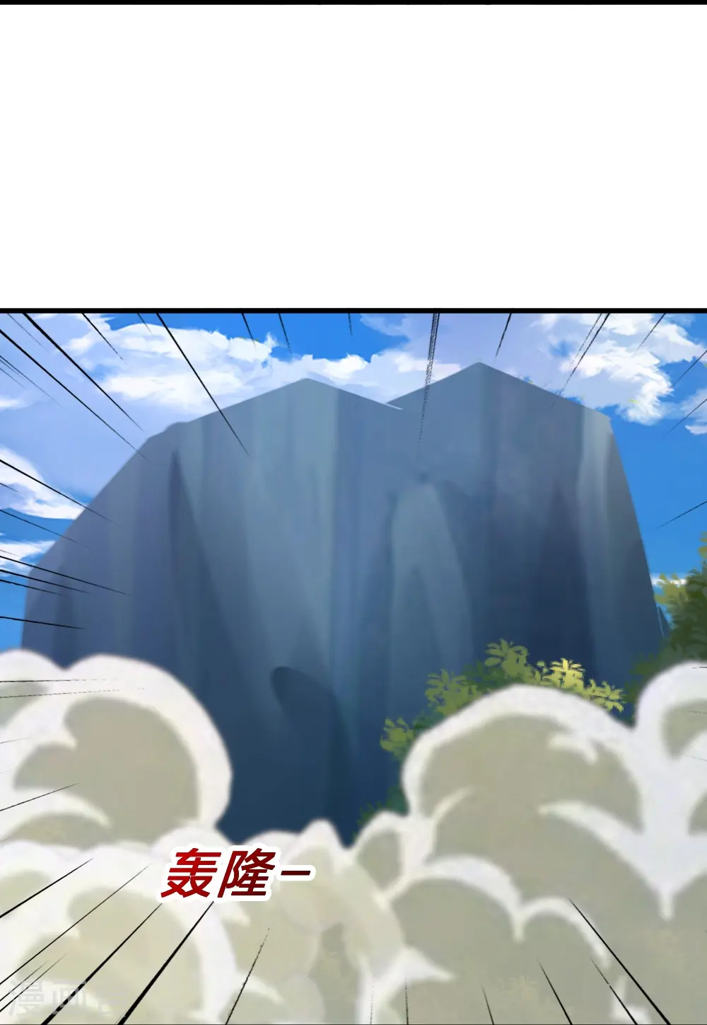 第403话 神箭之威！13