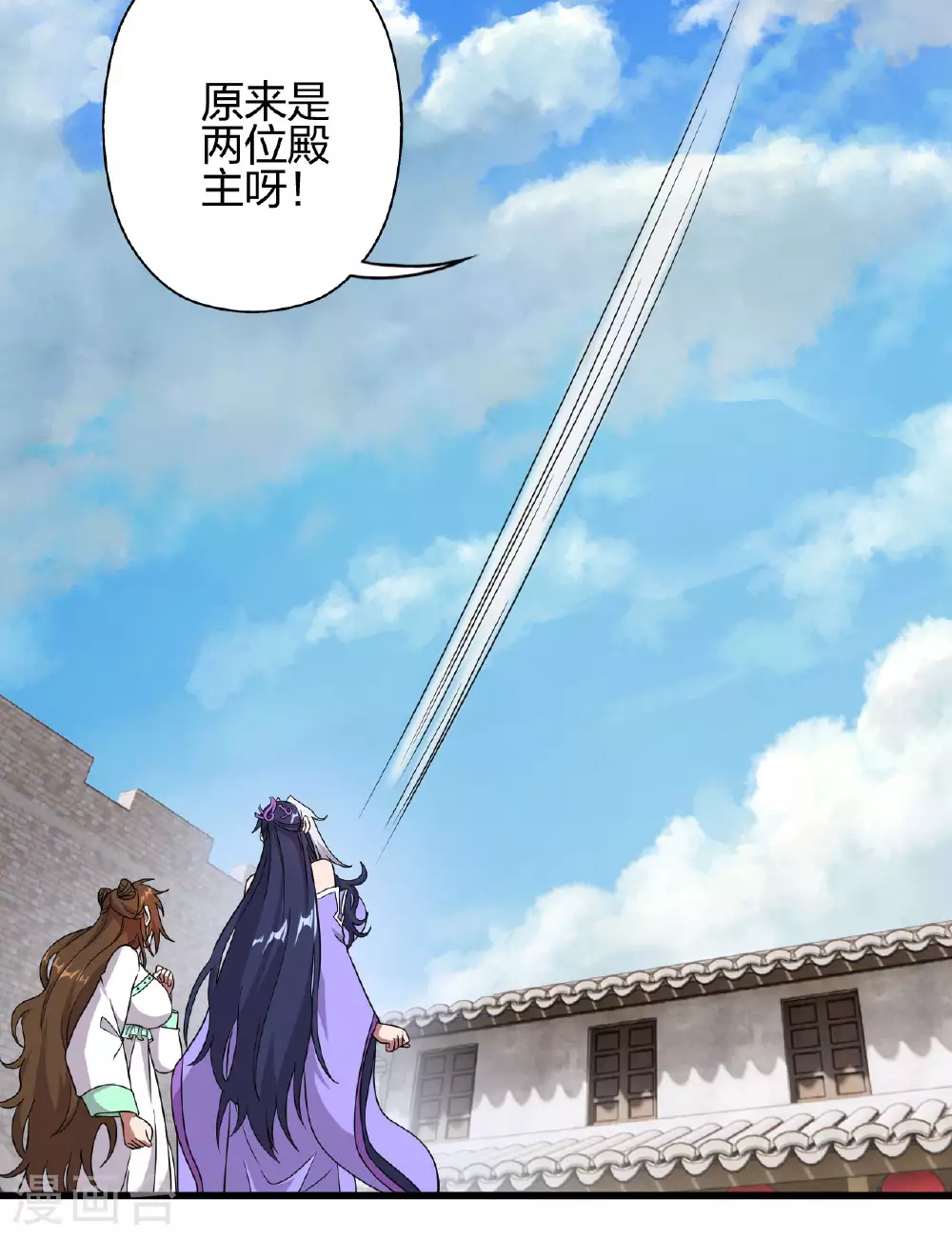 第476话 叶辰来援66