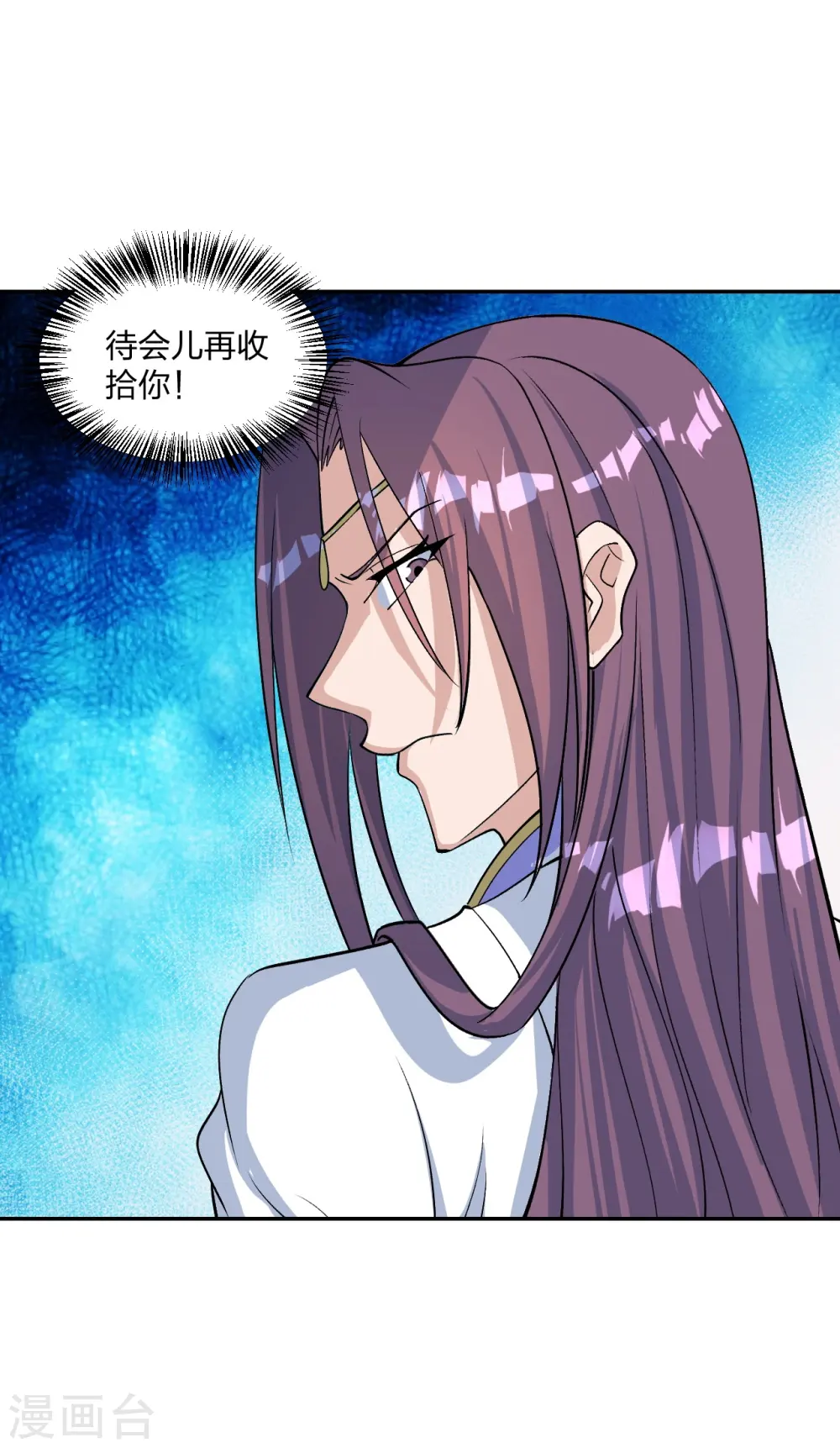 第238话 你还活着？38