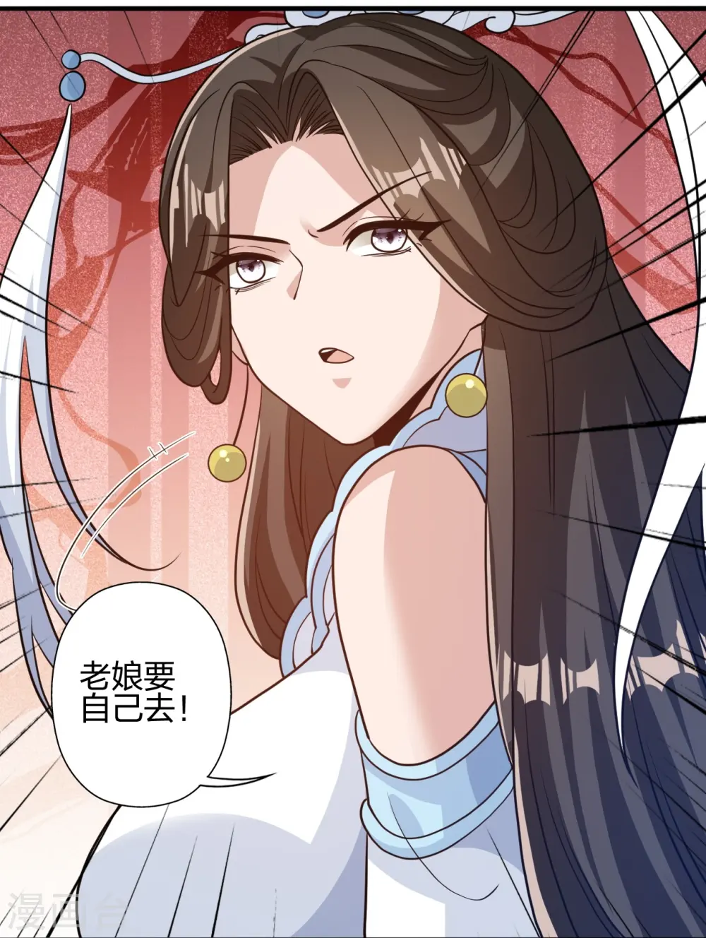 第438话 坑神~44