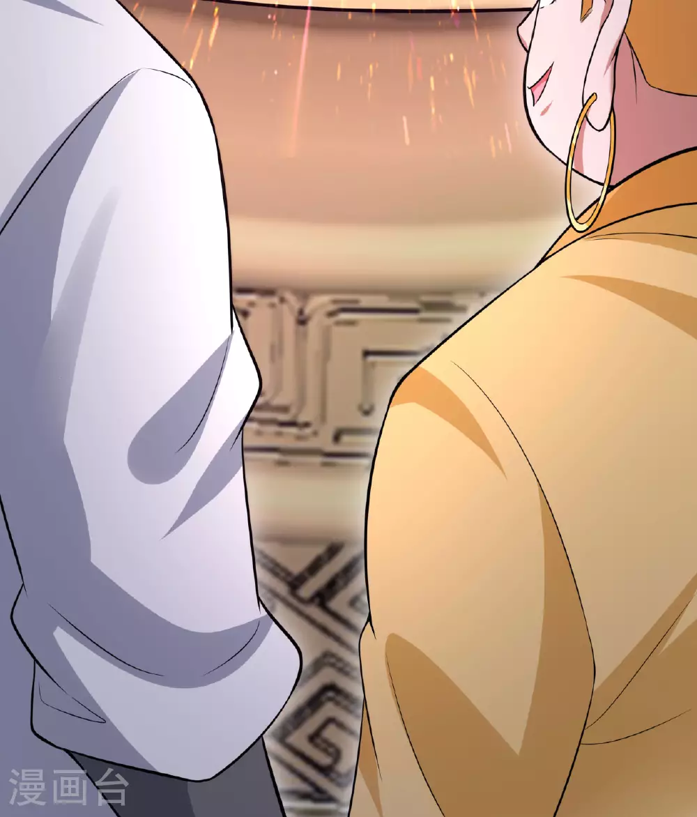 第471话 回恒岳！78