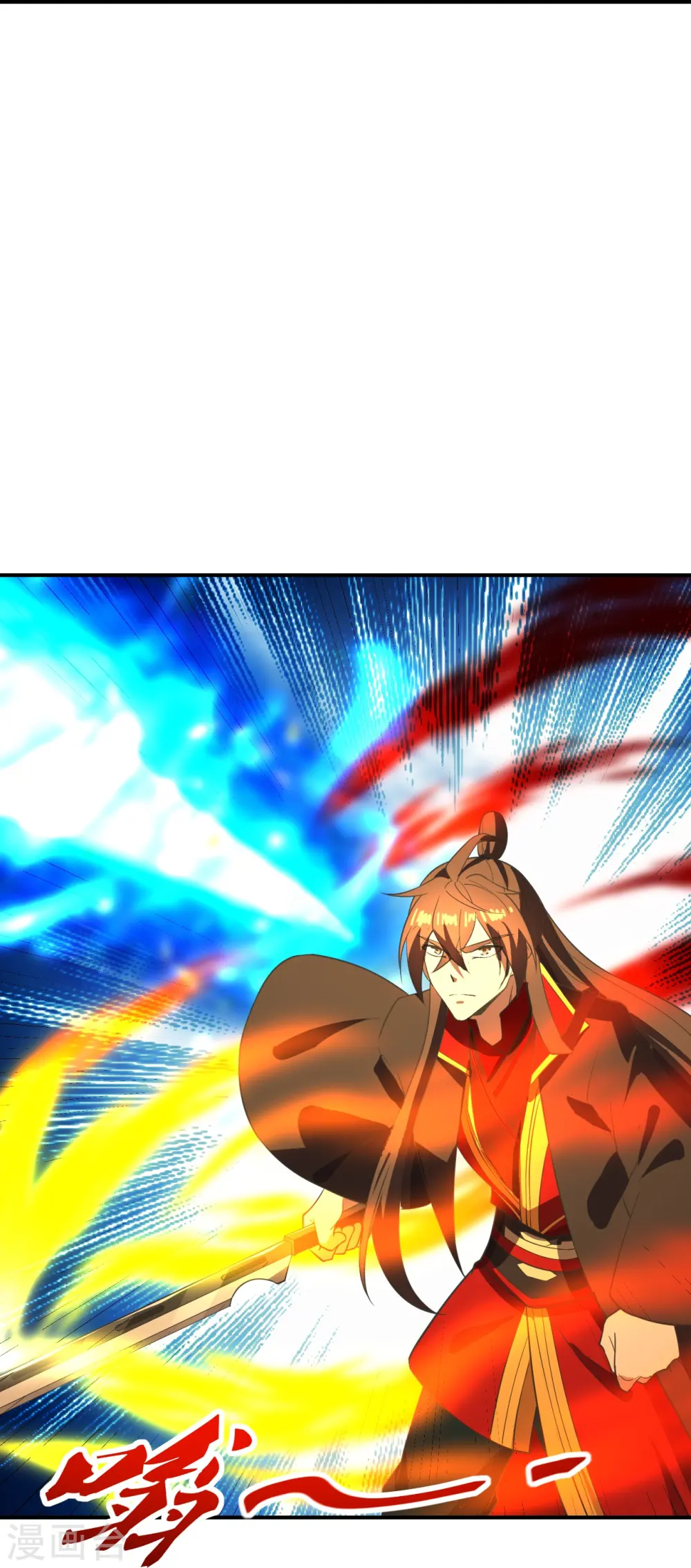 第267话 天雷助战！52