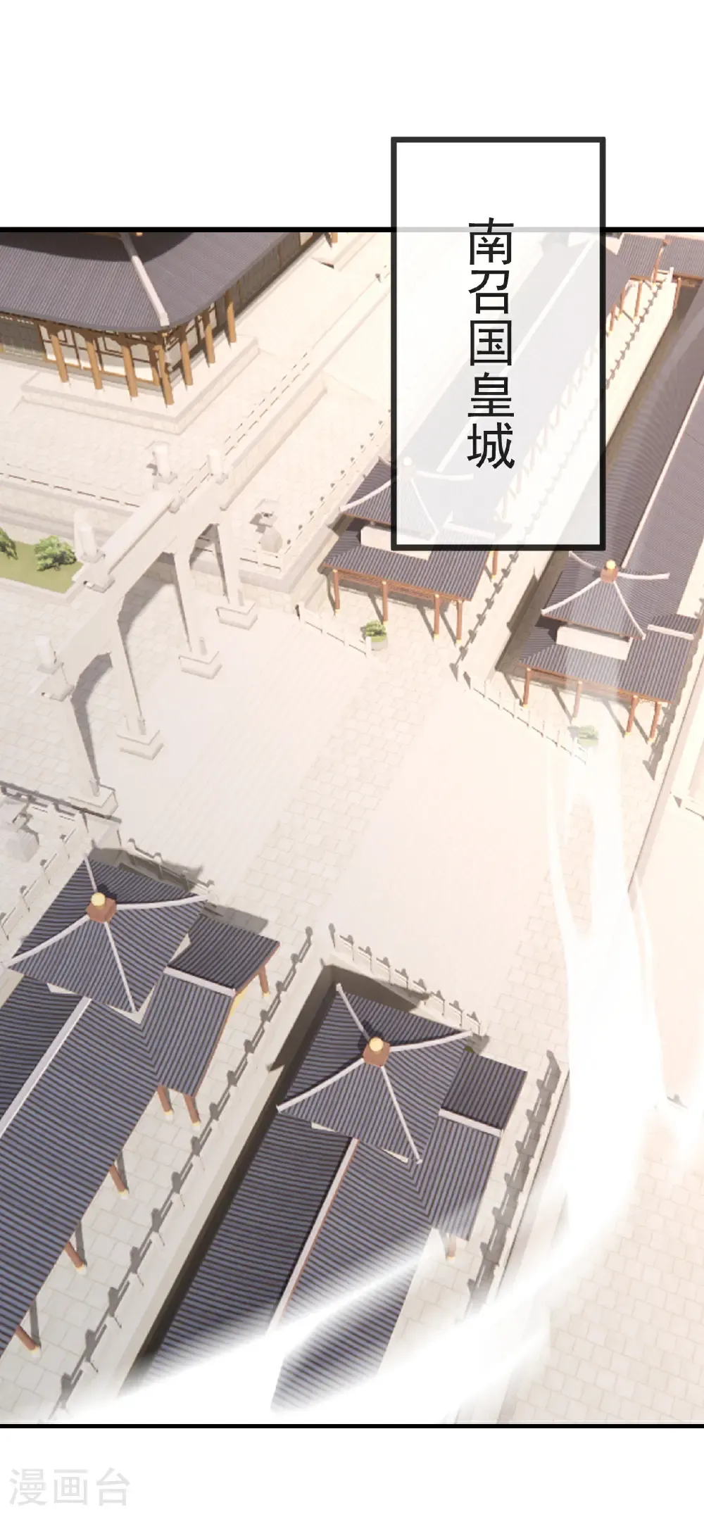 第585话 独龙门28