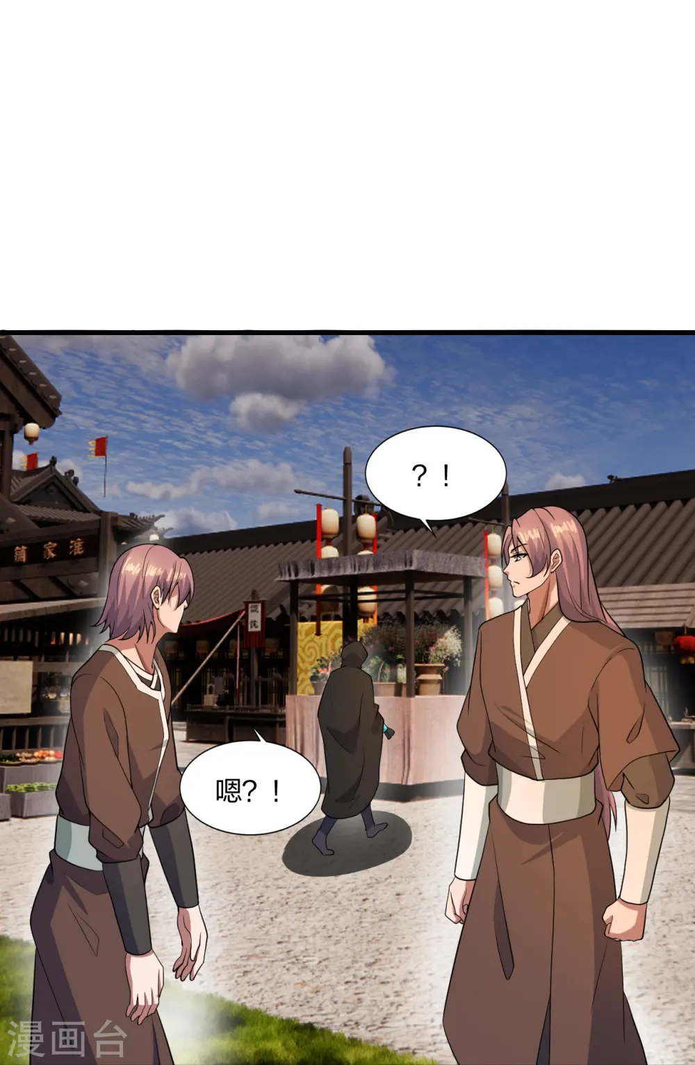 第302话 离开丹城！68