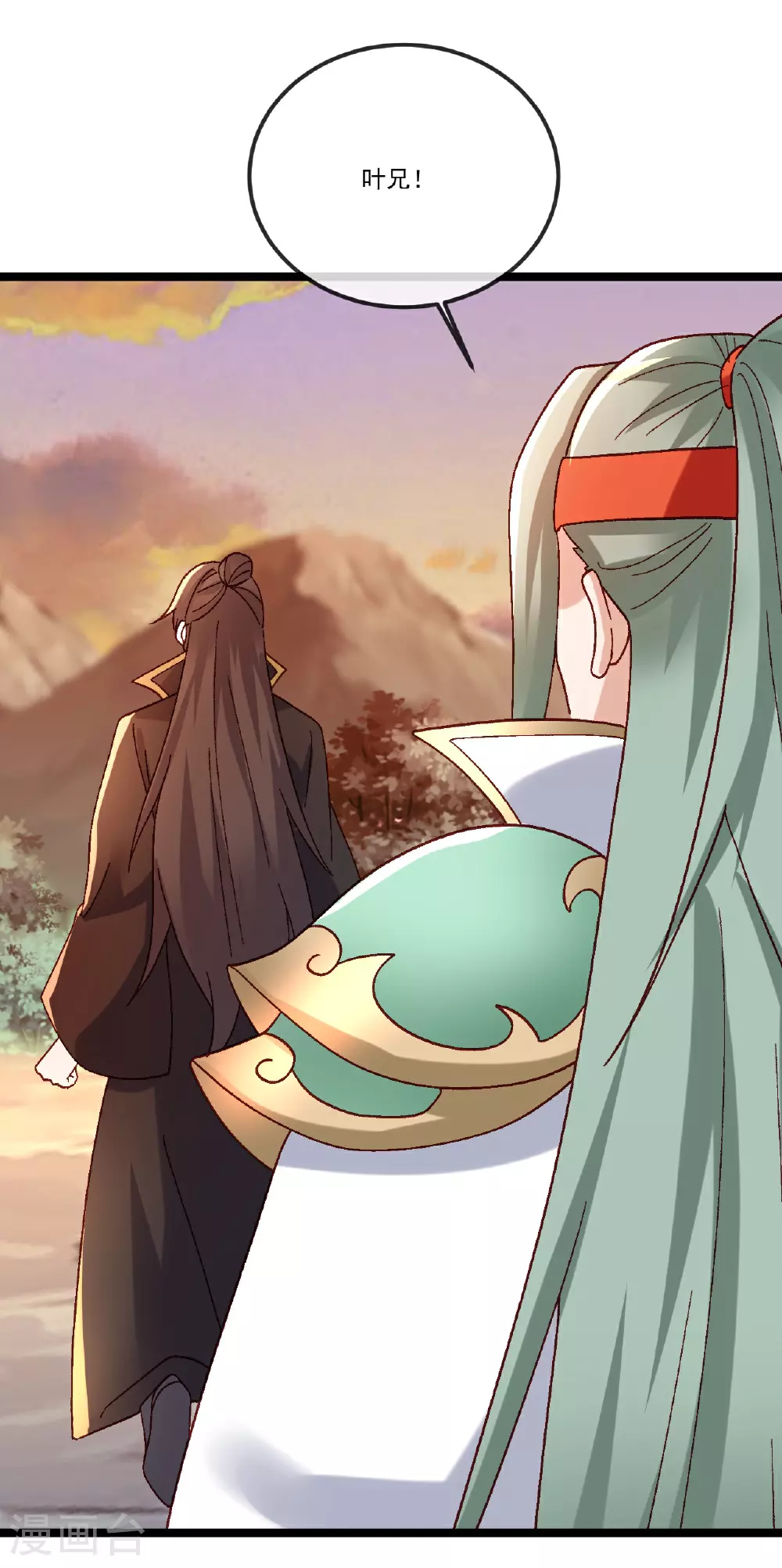 第511话 残兵归降44