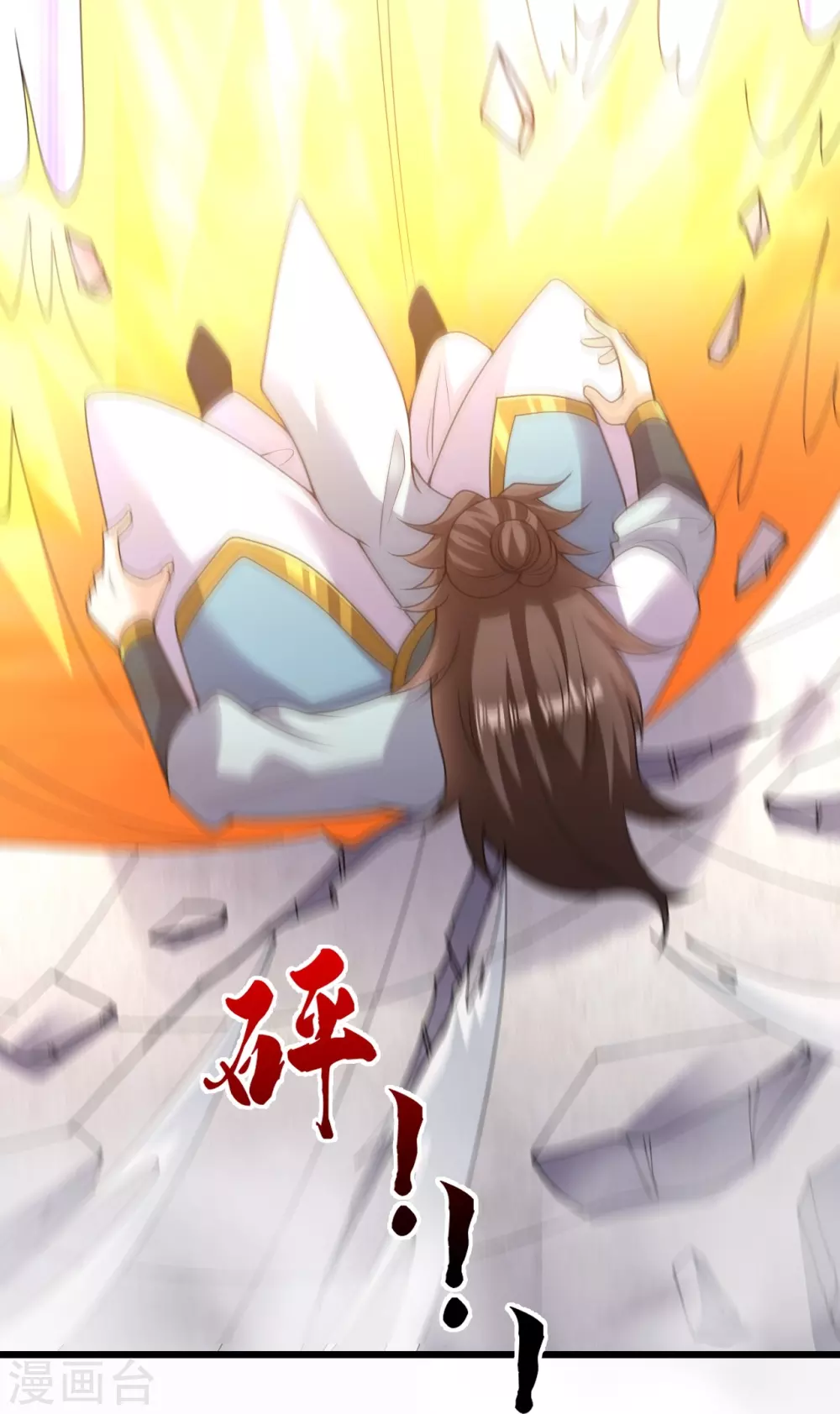 第331话 赌命！74