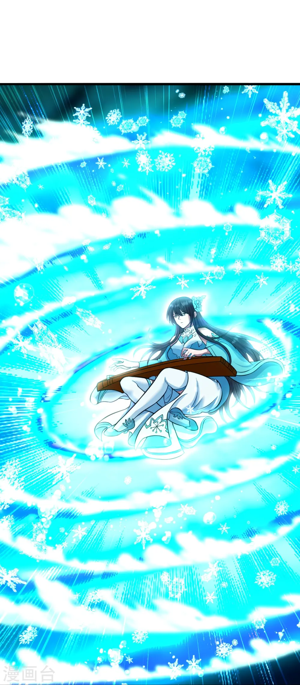 第251话 无限猖狂！9