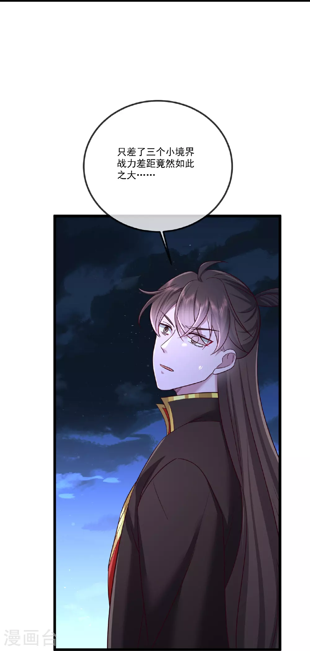 第500话 逃脱9