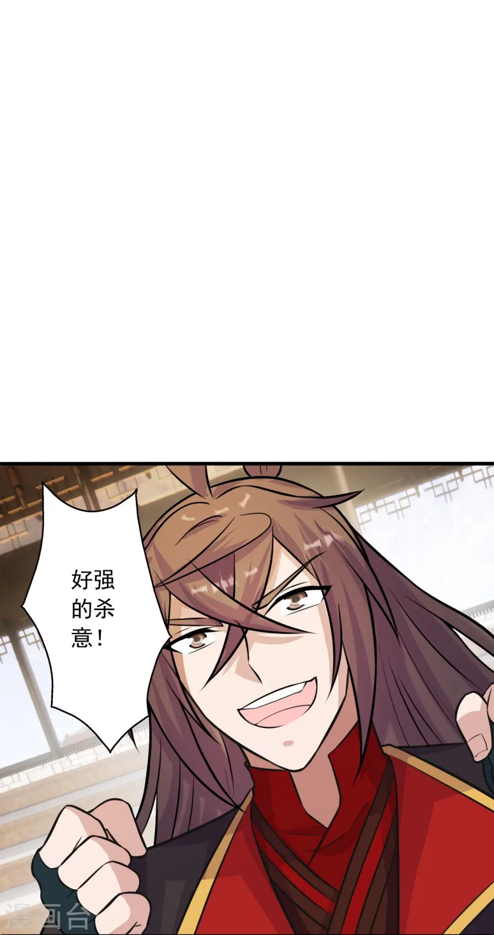 第247话 两个灵魂？26