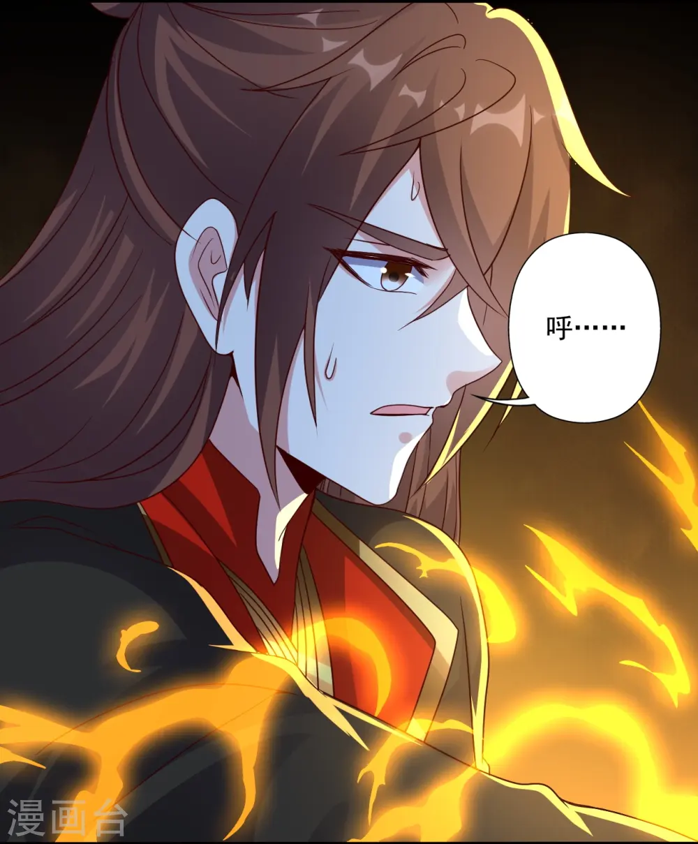第286话 叶辰之“狠”！8