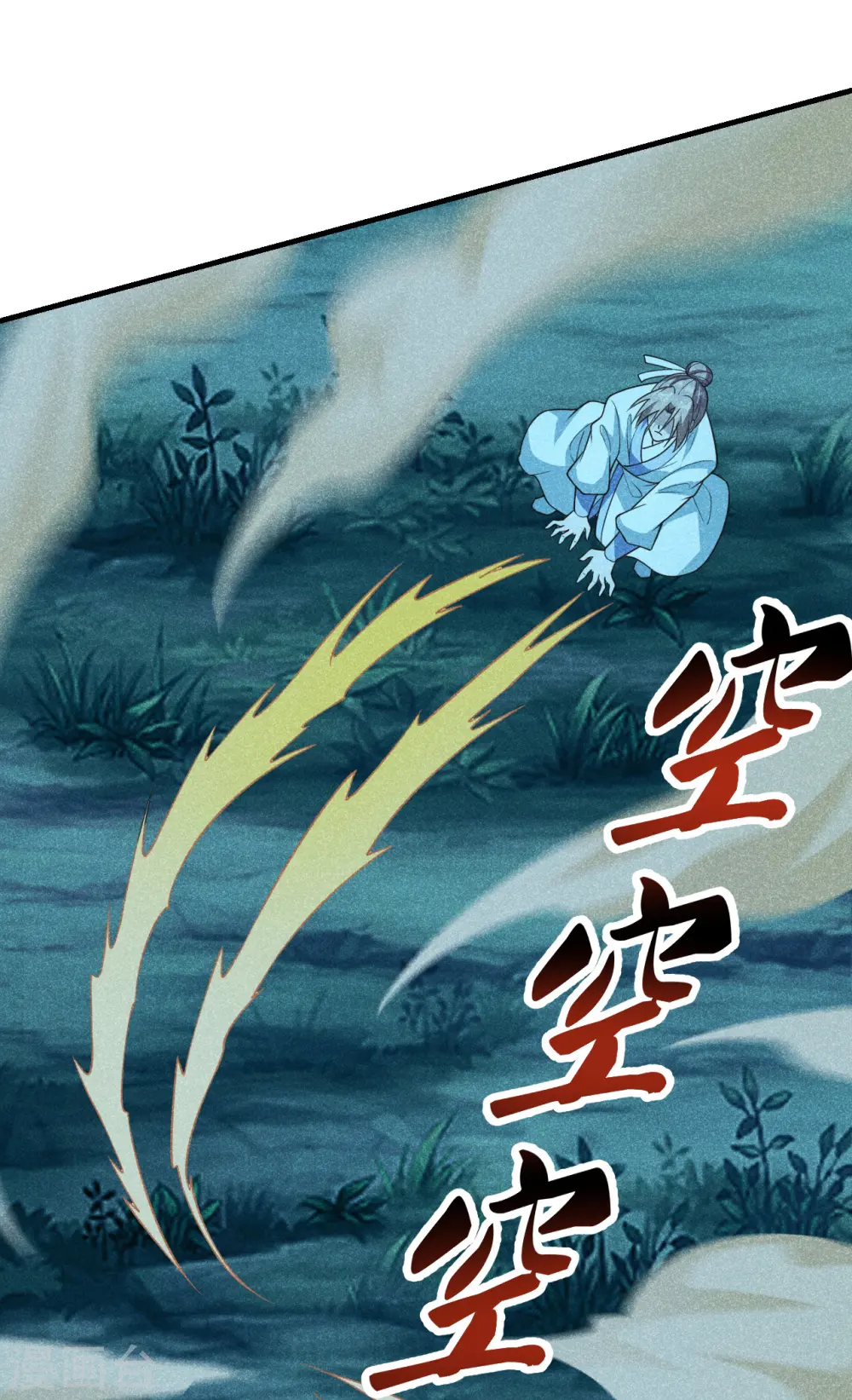 第168话 坑爹的熊胖子！9