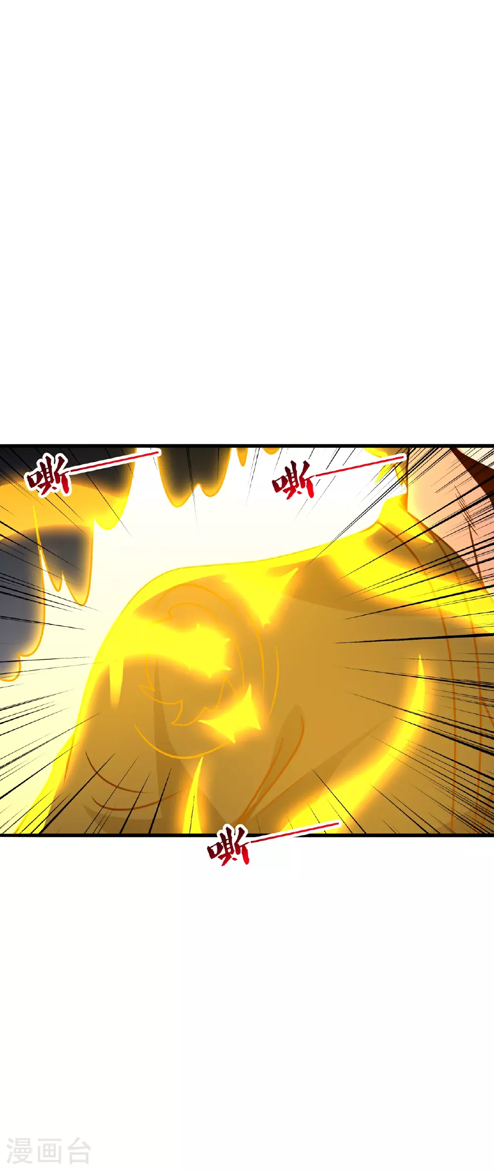 第466话 净世之威！65