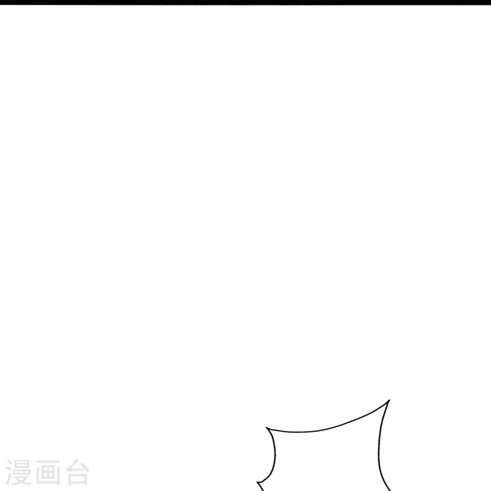 第431话 青云老祖！38