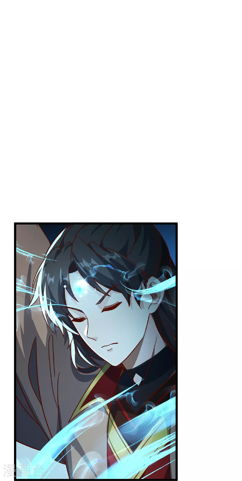 第491话 一个模子7