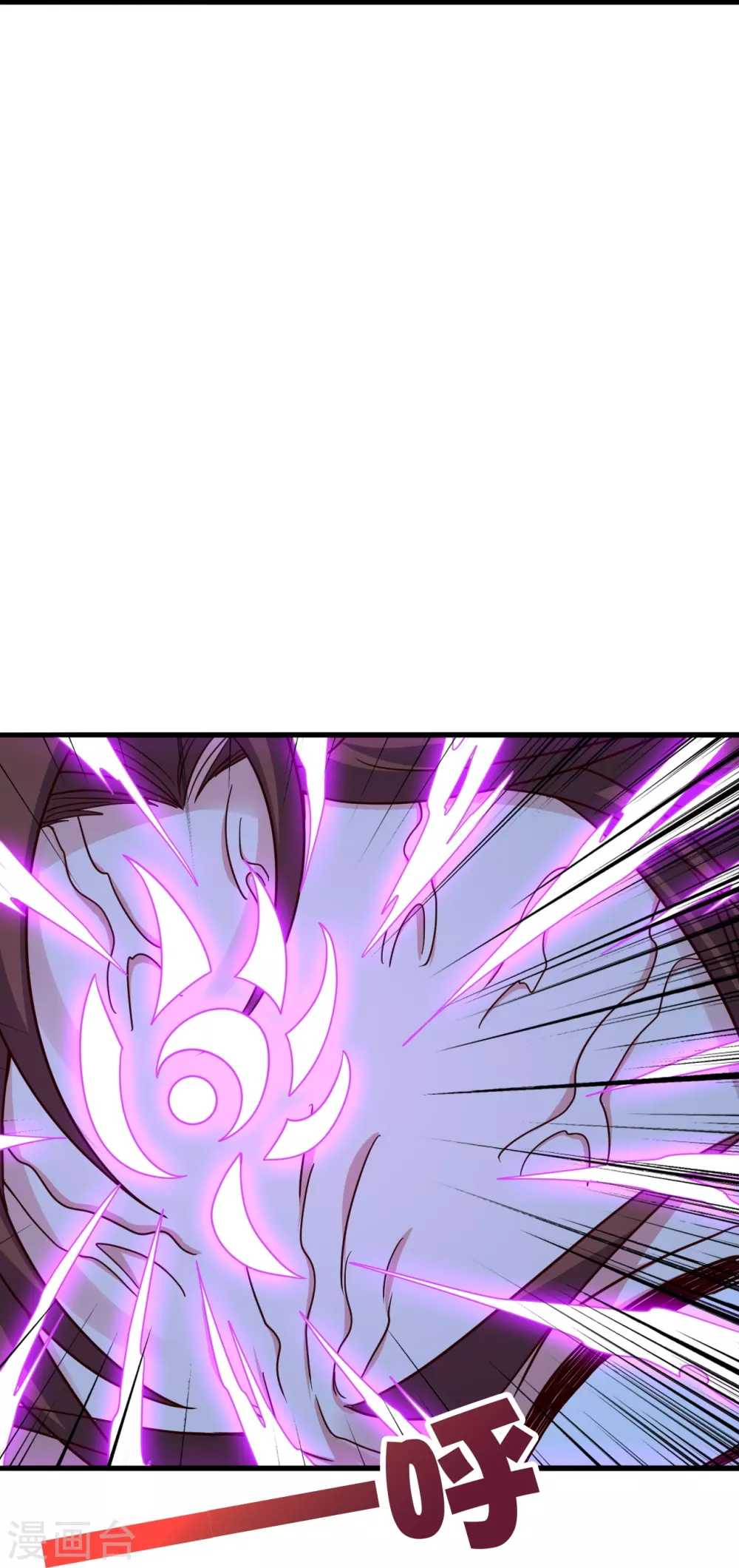第327话 魔血加持！14