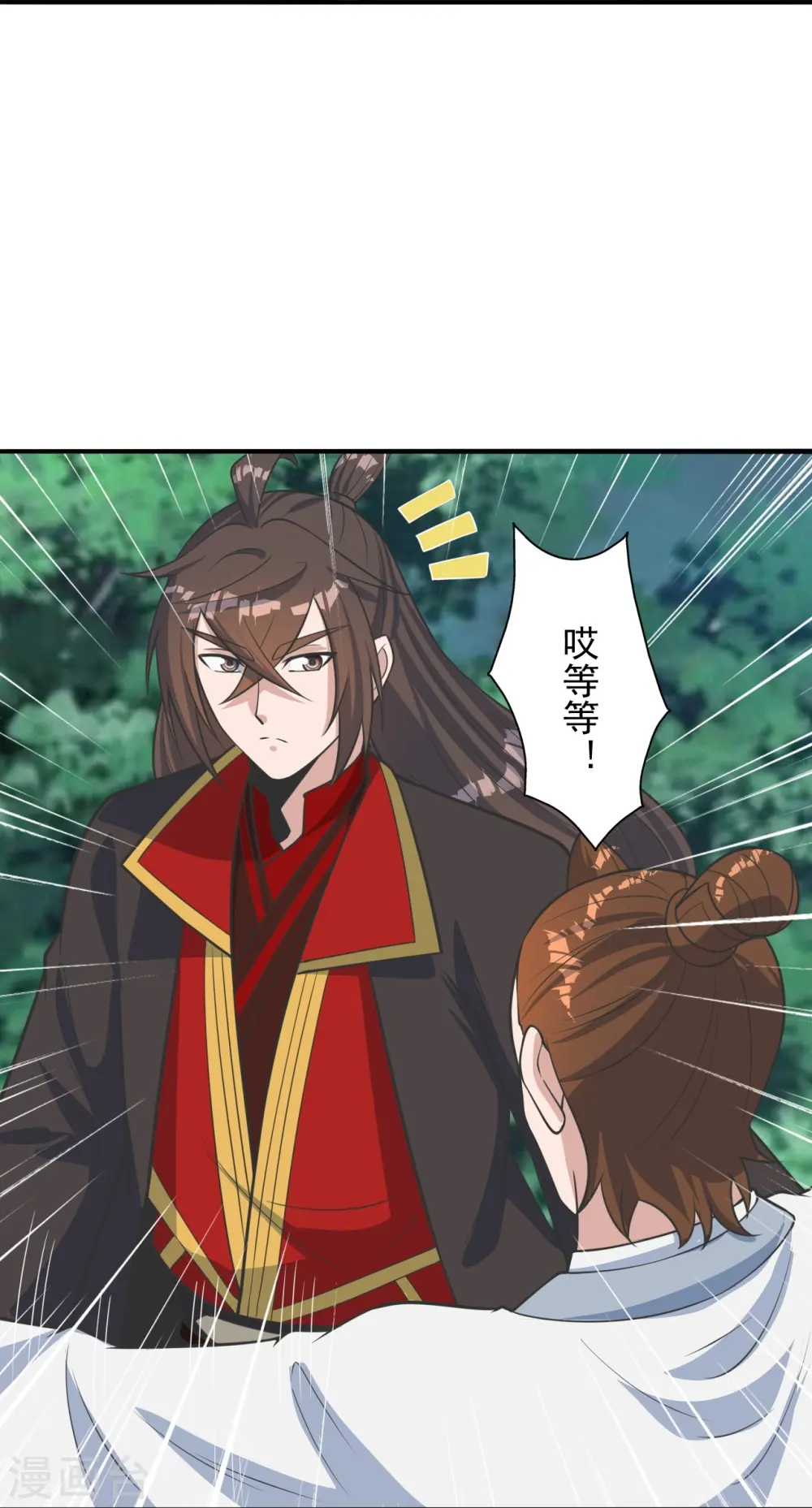 第237话 再临正阳宗！48