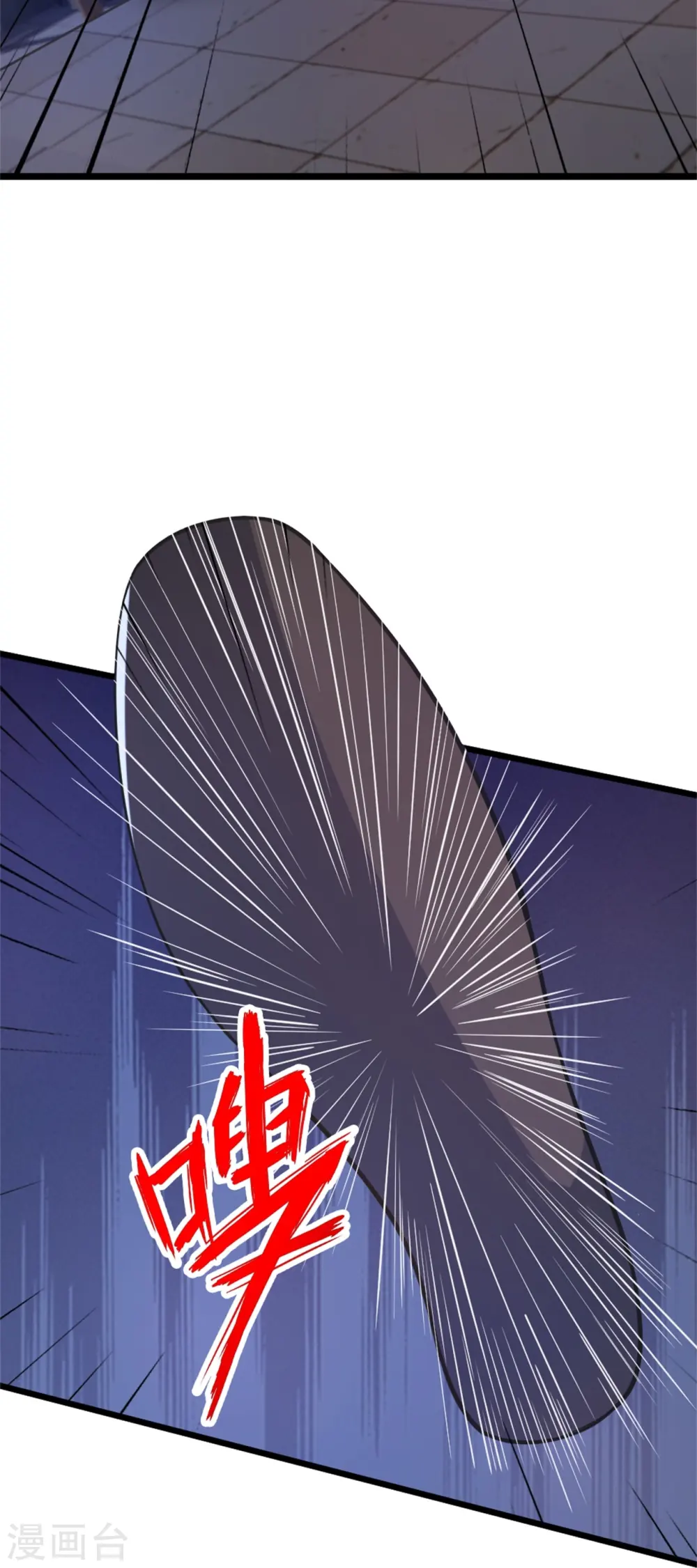第414话 恒岳女弟子……！52