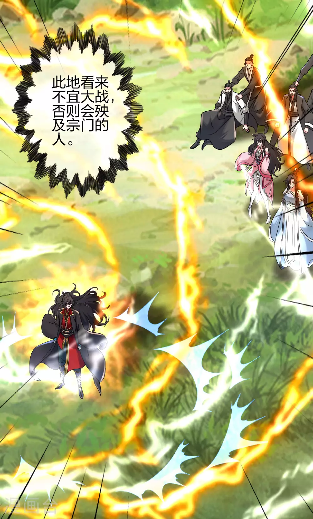 第473话 挑战通玄49