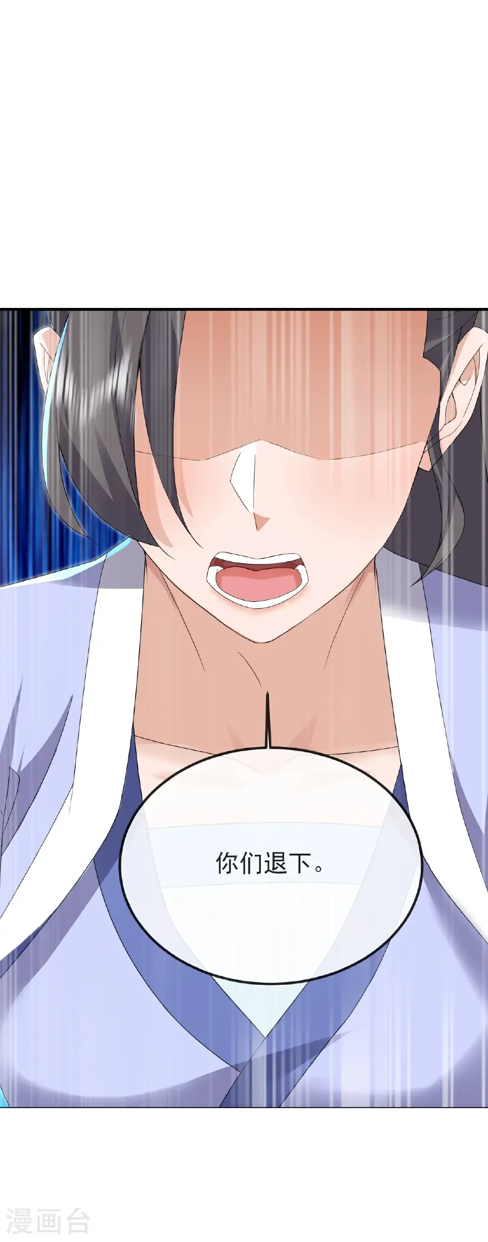 第579话 行尸走肉47