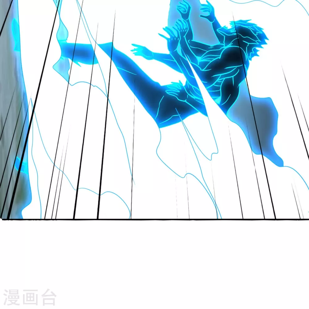 第357话 叶辰消失！17
