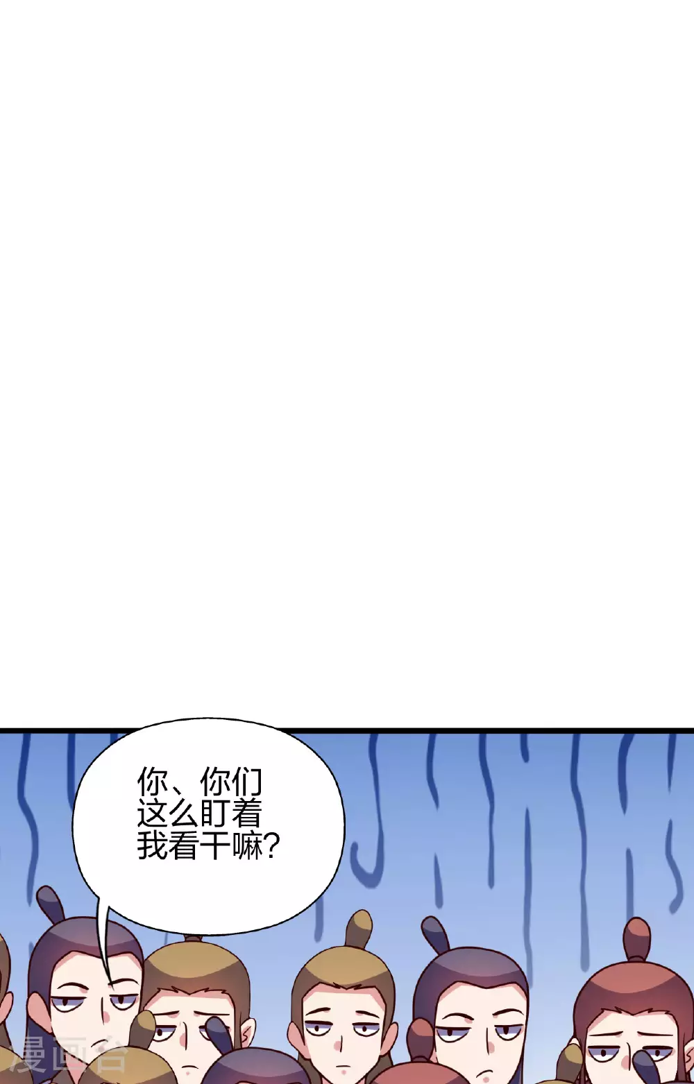 第474话 处置余孽83
