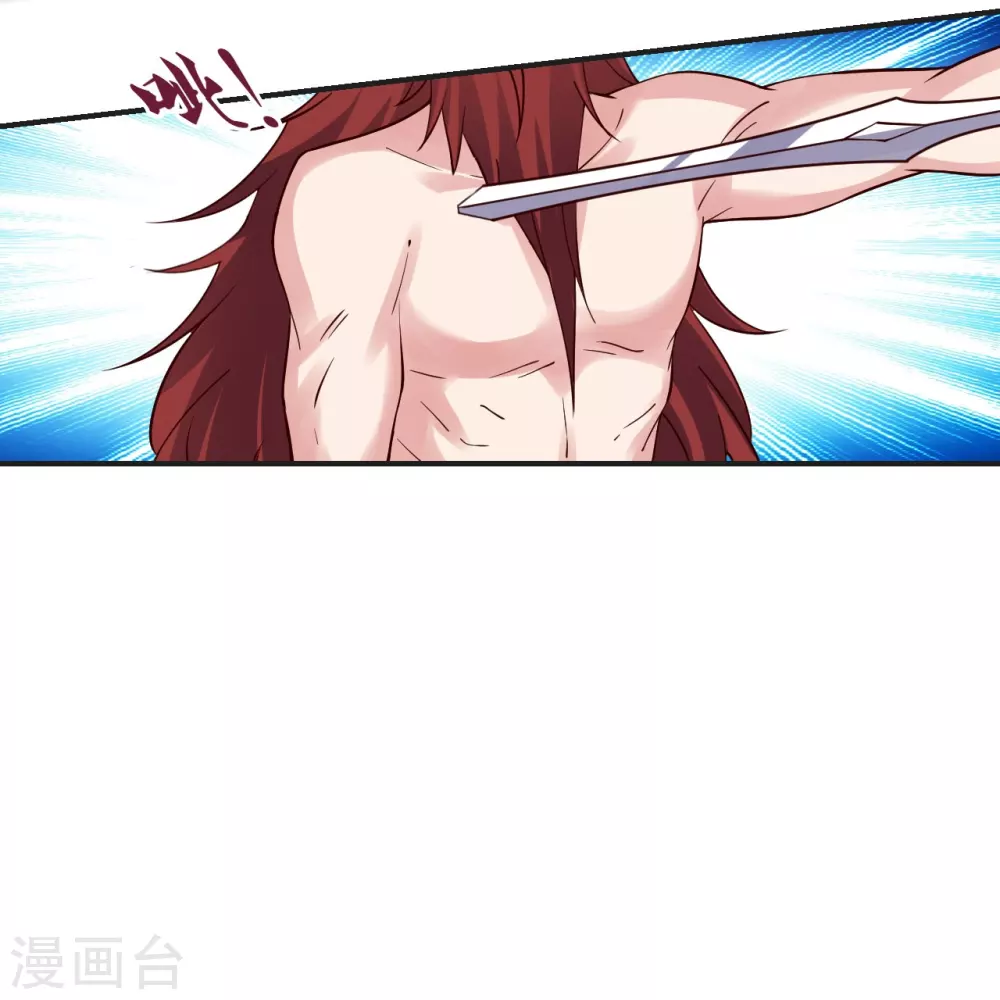 第337话 三打一！65