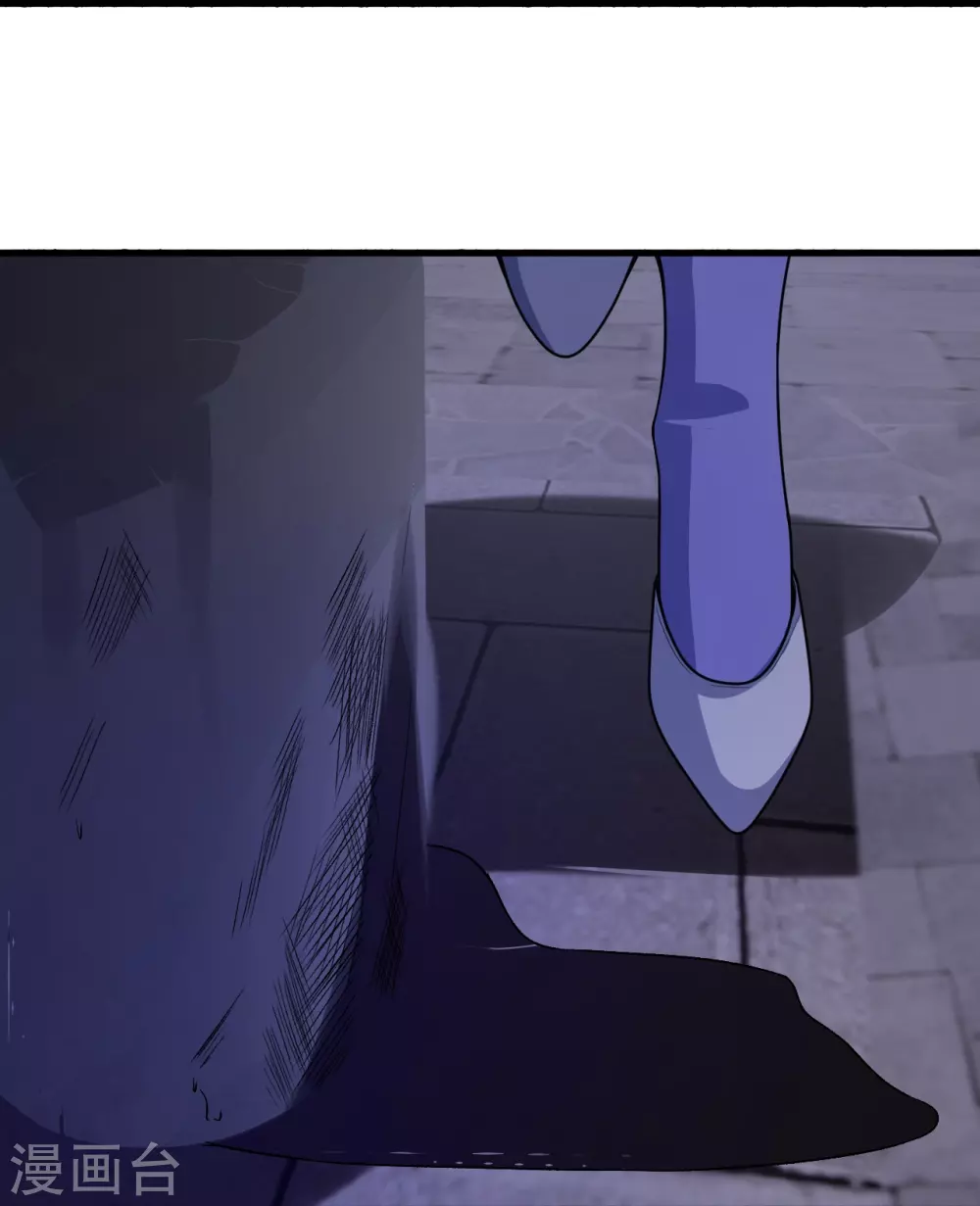 第323话 炼魂！63