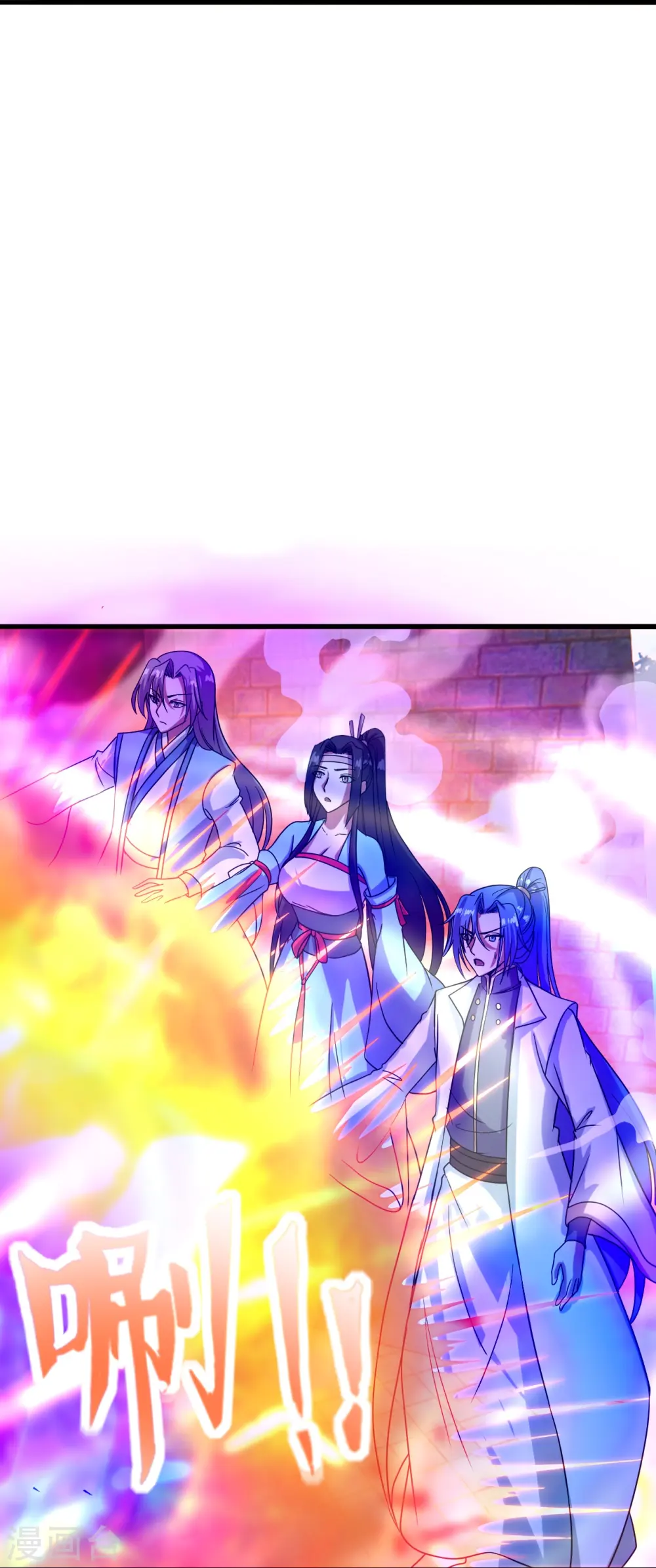 第277话 万术宝殿！12