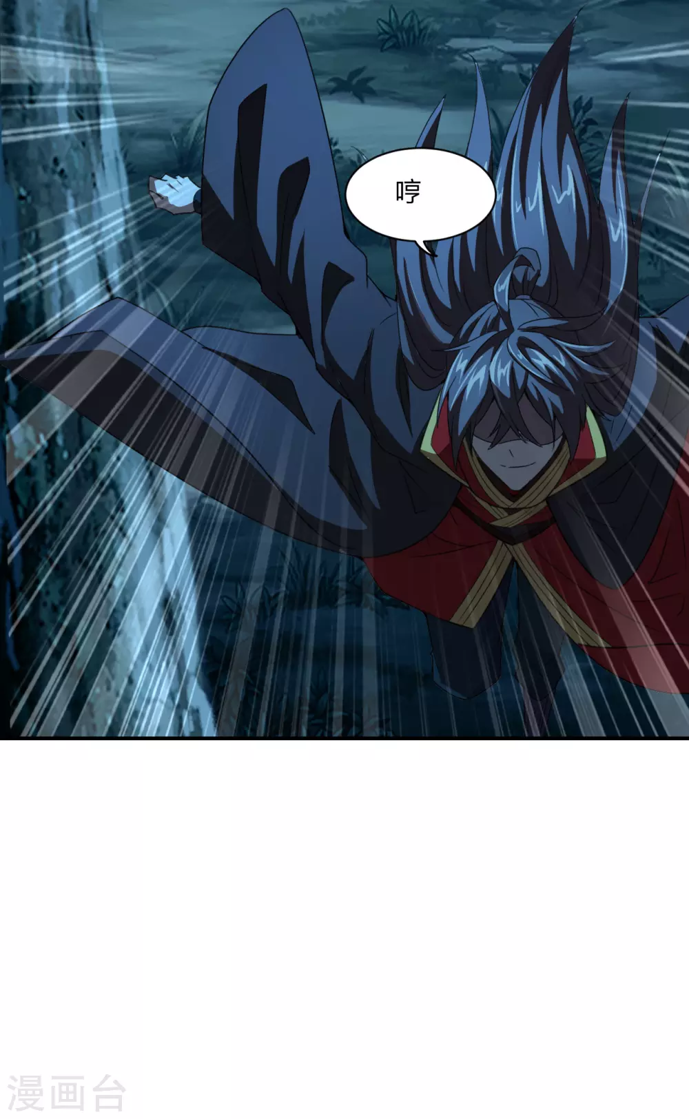 第141话 以贱制贱！4