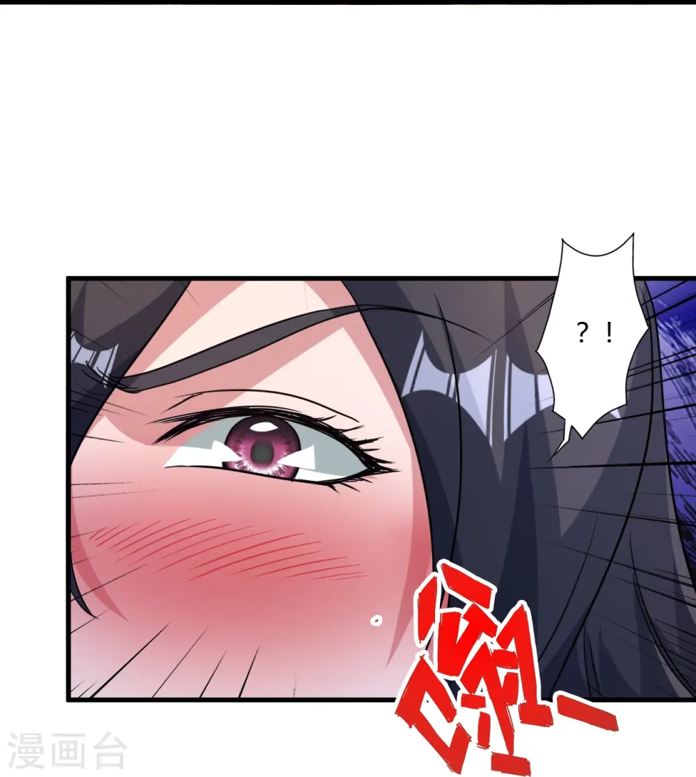 第455话 叶辰的秘密~85