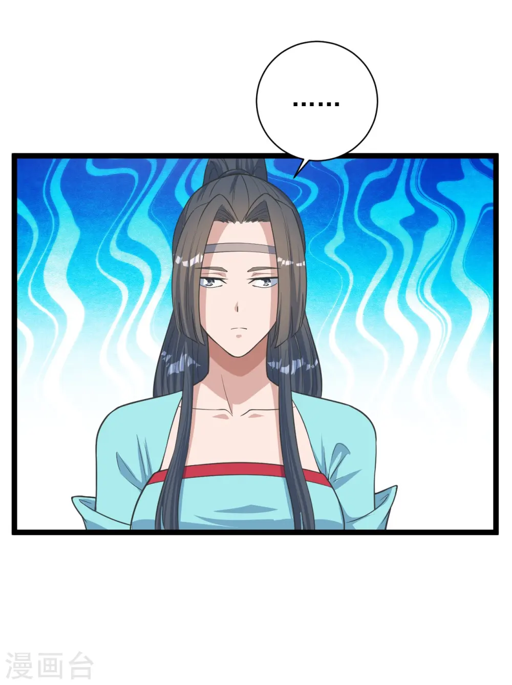 第249话 神秘来客！58