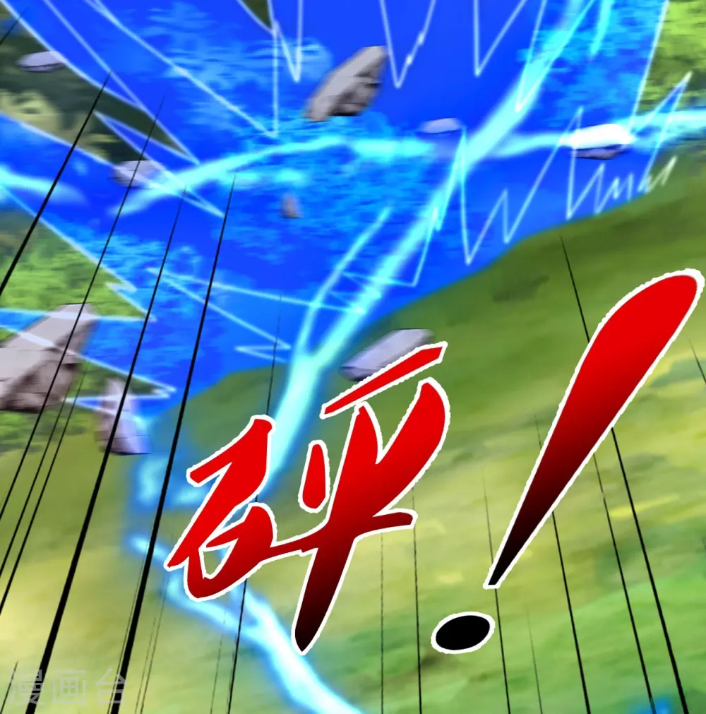 第377话 圣子玄女完败！15