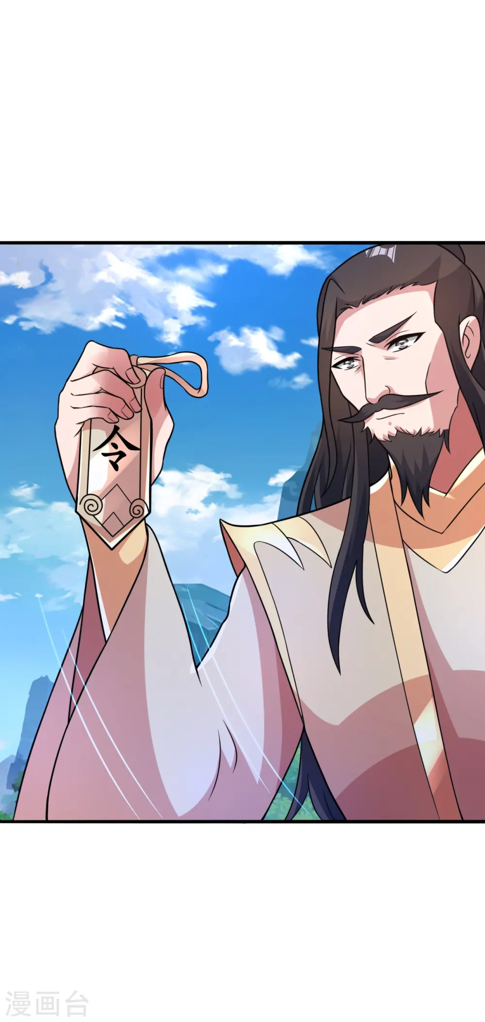 第402话 单挑，敢吗？14