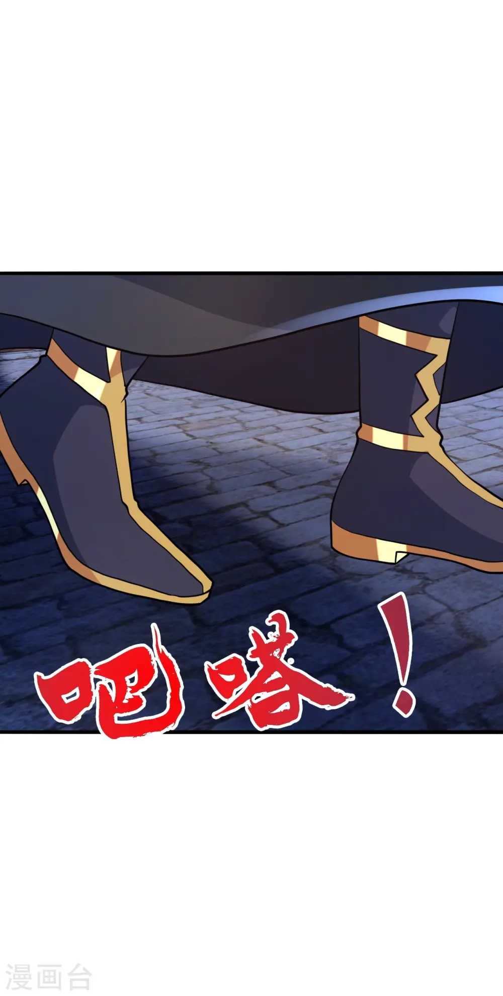 第438话 坑神~69