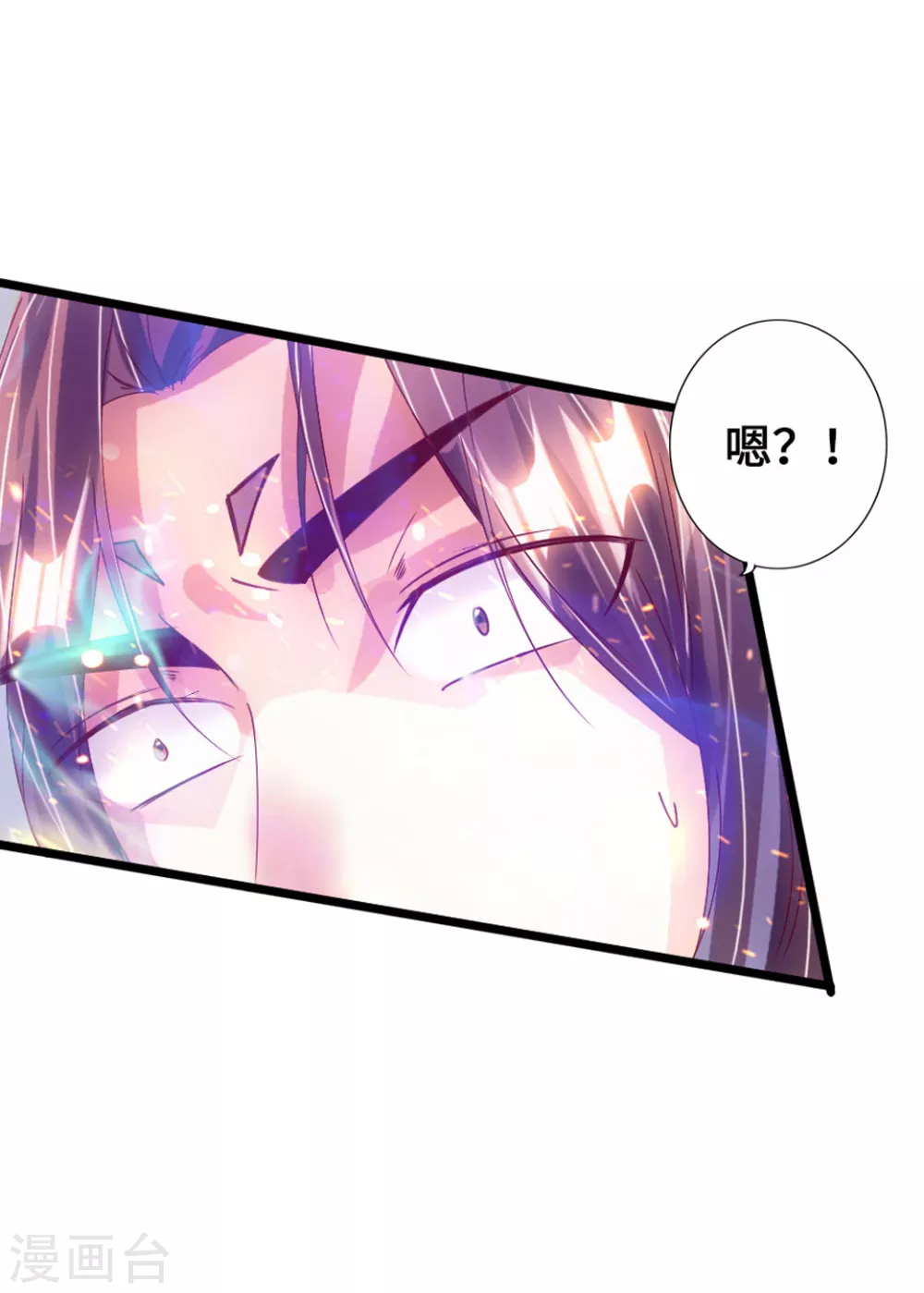 第55话 力战吕志28
