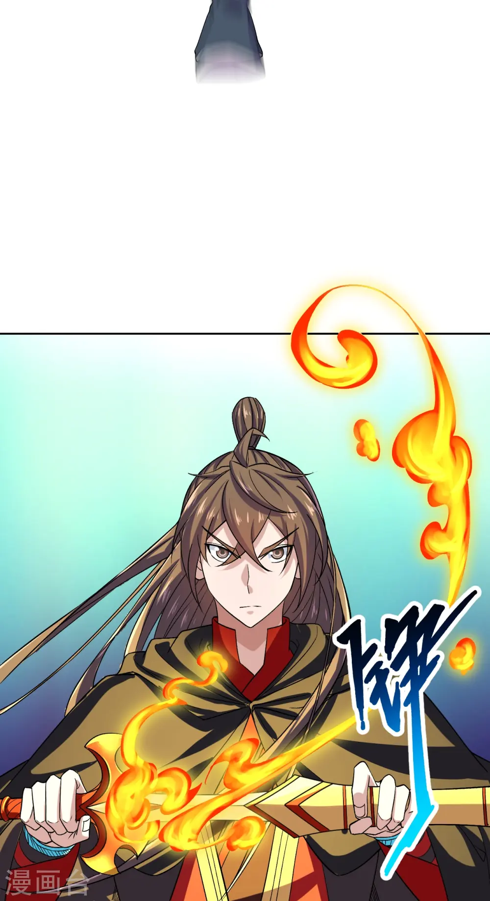 第214话 大开杀戒！22