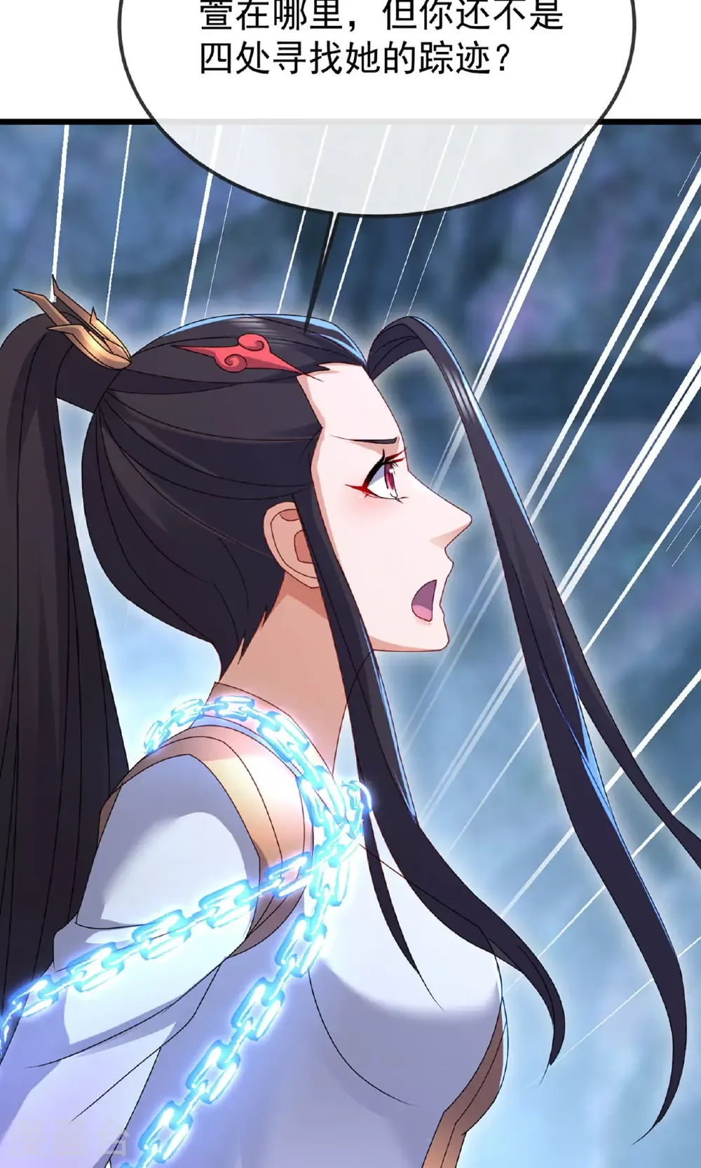 第604话 忘情咒36