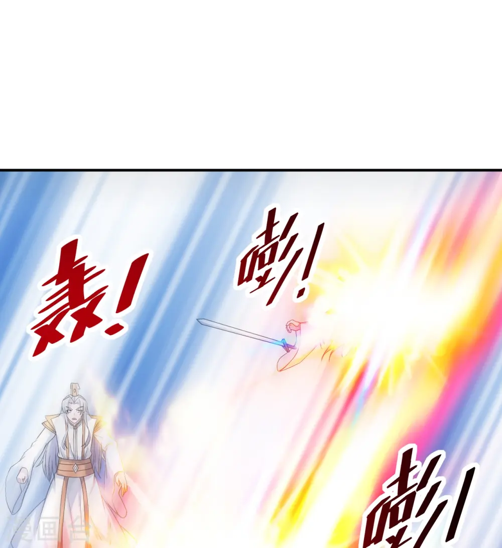 第254话 分身幻影！44