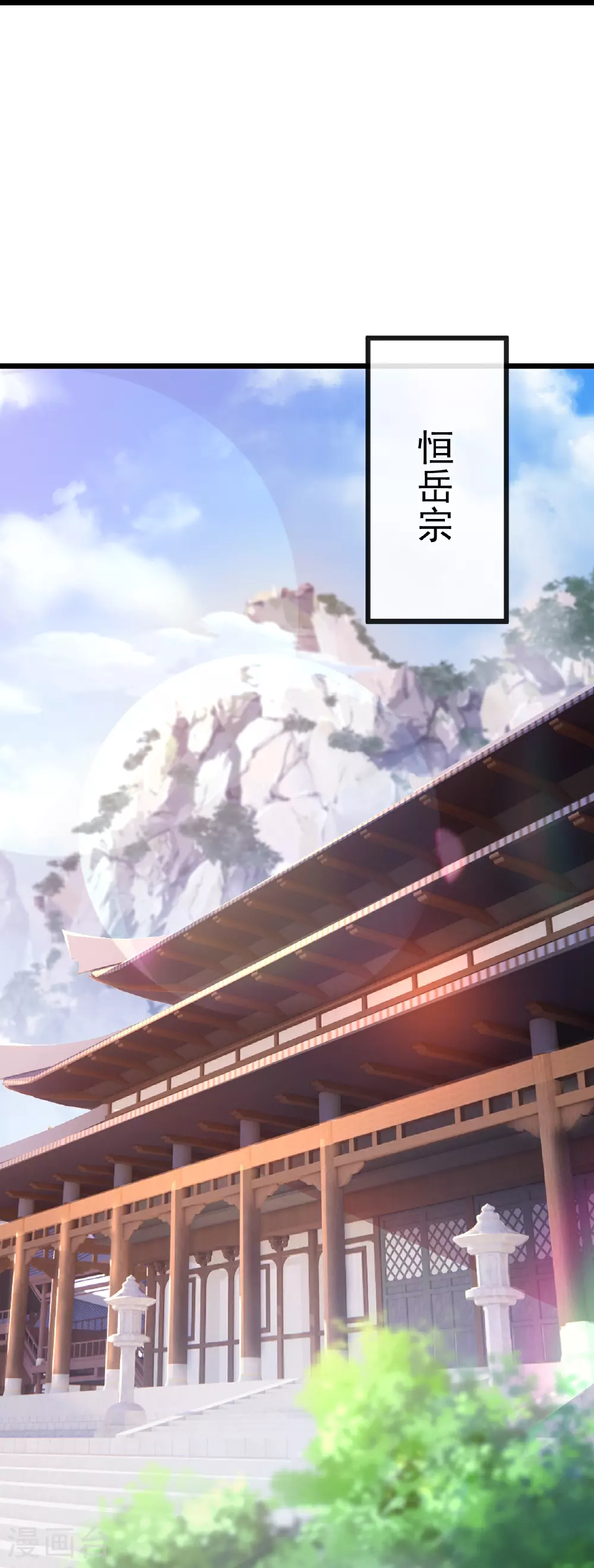 第516话 倒栽葱26